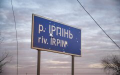 Ирпень, вторжение россии в Украину, эвакуация, оккупанты