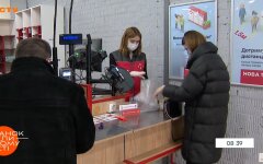Новая почта, упаковка посылок, коробки