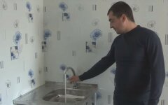 вода