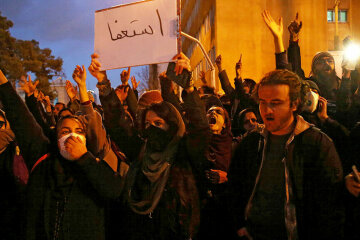 протест в Тегеране
