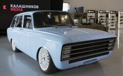 калашников