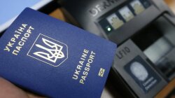 biometricheskiy-pasport