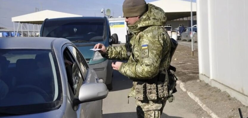 Мобілізація в Україні / Фото: ДПСУ