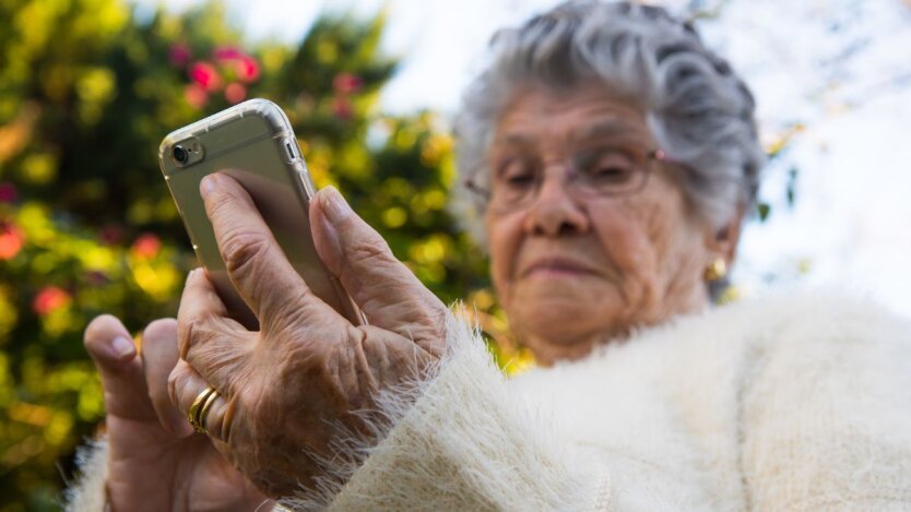 Пенсии в Украине / Фото Canva