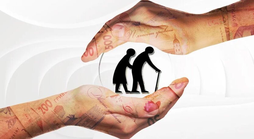 Выход на пенсию в Украине