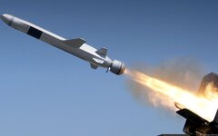 Naval Strike Missile