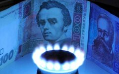 тарифы на ЖКХ цена на газ