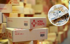 Облигации "Новой почты"