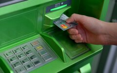 Специалисты рассказали о новой схеме мошенничества с банковскими карточками