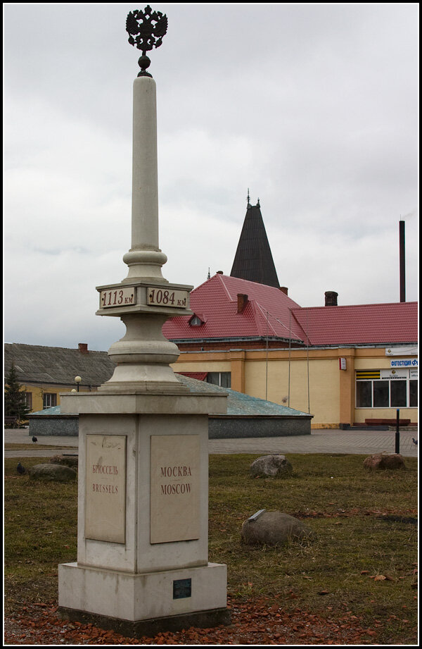 Верстовой столб в Багратионовске