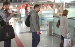 Безвиз, Украина, транши МВФ