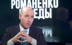 Руслан Бизяев, Виктор Пинчук, Михаил Фридман