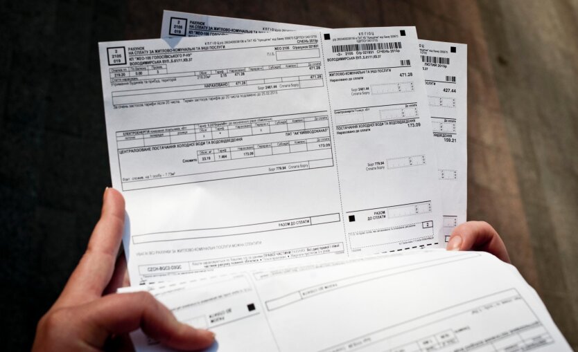 Тарифи на комуналку / Фото 24 канал