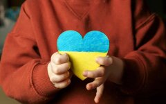 єЯсла / Фото: Depositphotos