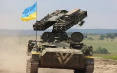 ПВО, вторжение РФ в Украину, противодействие агрессии РФ