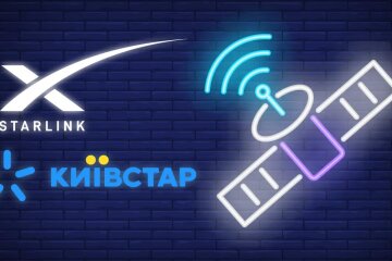 Kyivstar и Starlink