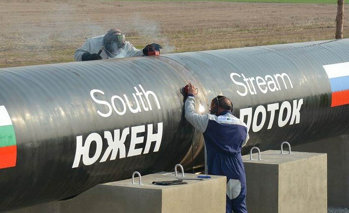 южный поток газ