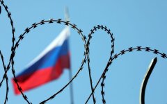 Экономика России / Фото: Getty Images