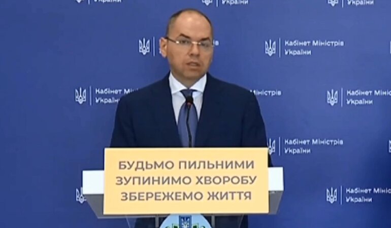 Министр здравоохранения Максим Степанов