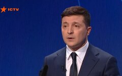 свобода зеленский