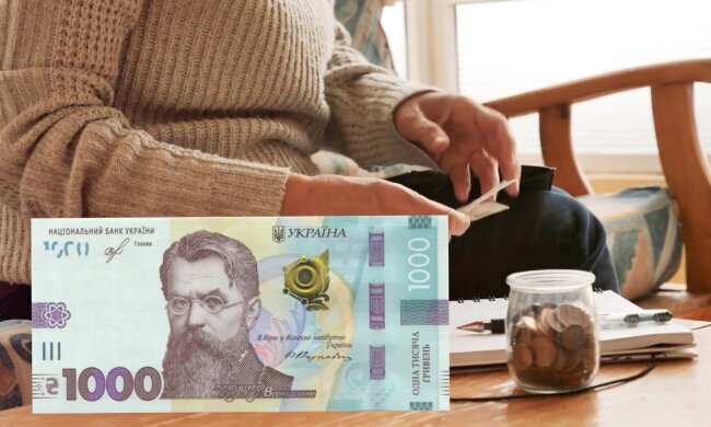 Пенсии в Украине, индексация пенсий, начисление пенсий