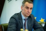 Віктор Ляшко