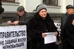 Ликвидаторы аварии на ЧАЭС,Доплаты к пенсиям,Пенсии в Украине