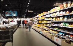 Государственное регулирование цен на товары,цены на продукты в Украине,рост цен в Украине