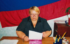 Богатенкова