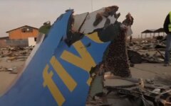 Франция получила "черные ящики" Боинга МАУ