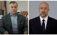 Юрий Витренко и Денис Шмыгаль, конфликт, нафтогаз, олег устенко
