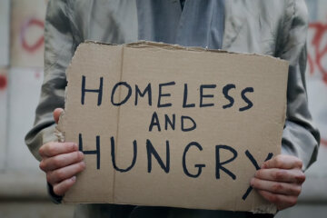 Помощь бездомным