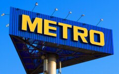 Сеть Metro предупредила о новом графике работы