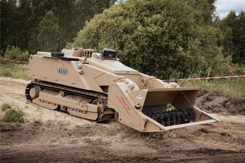 Машина розмінування