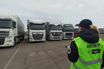 Сервіс єЧерга