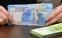 Рублі
