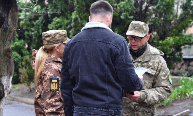 Уклонисты от мобилизации