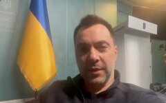 Алексей Арестович, советник главы ОП