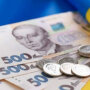 Виплати до Дня Незалежності