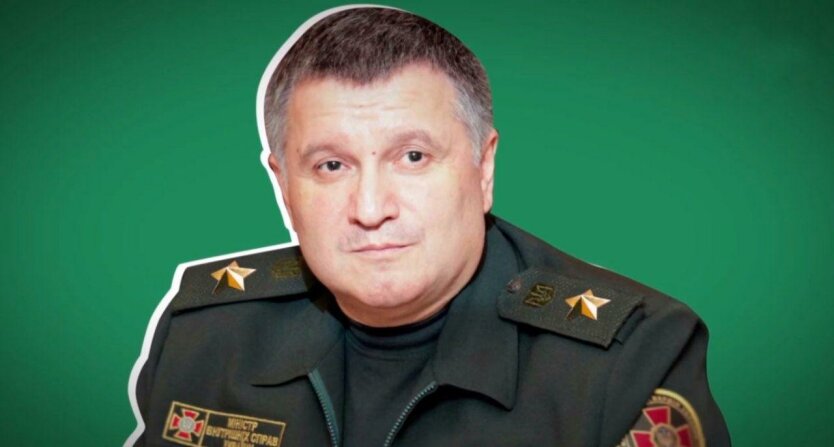 Арсен Аваков, Министерство внутренних дел Украины,