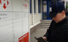 Новая почта, почтоматы в подъездах