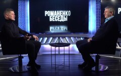 Павел Себастьянович, общественный деятель