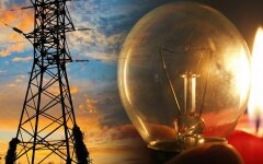 Отключение электроэнергии в Украине