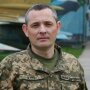 Юрий Игнат