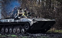 ВСУ, война с Россией