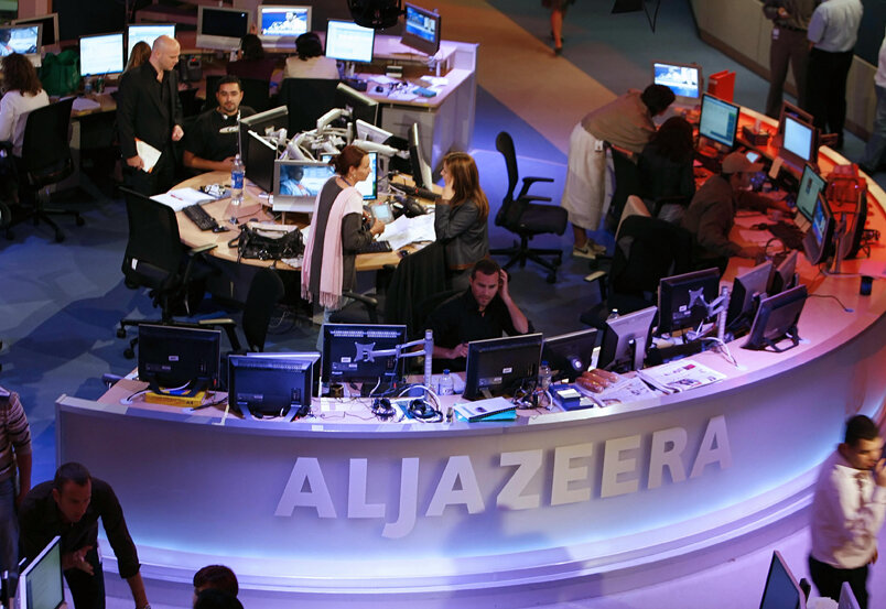 В США прекращает вещание канал «Аль-Джазира»