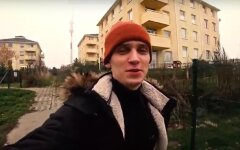 миграция