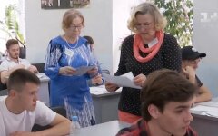 Итоговая аттестация школьников, вносы 2020, два