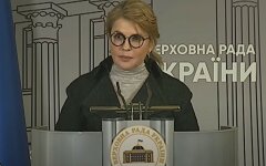 Тимошенко жестко раскритиковала Кабмин за повышение тарифов на ЖКХ