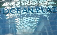 ТРЦ Ocean Plaza, эпицентр, ашан заминировали